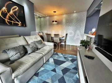 Apartamento · 63m² · 2 Quartos · 1 Vaga · APARTAMENTO COM 2 QUARTOS E 1 VAGA DE GARAGEM Á VENDA NA VILA MARIA BAIXA