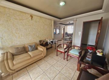 Apartamento · 79m² · 2 Quartos · Apartamento à Venda - Centro - Ribeirão Preto S/P