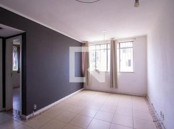 Apartamento · 67m² · 2 Quartos · 1 Vaga · Apartamento à Venda - Icaraí, 2 Quartos, 67 m² - Niterói