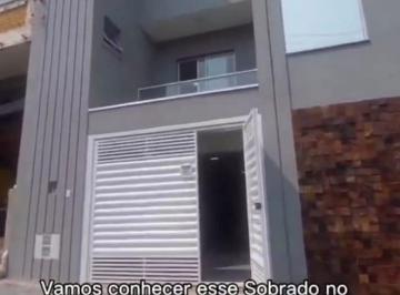 Casa de 3 quartos, São Paulo · Sobrado geminado Freguesia do Ó 178m2, 3 suítes e 4 carros.