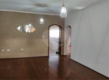 Área de Serviço · Casa com 2 quartos à venda em Cidade jardim - SP