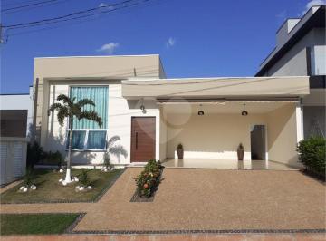 Área de Serviço · Condomínio com 3 quartos à venda em Portal ville flamboyant - SP