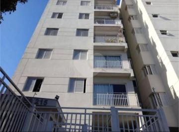 Área de Serviço · Apartamento com 3 quartos à venda em Jardim faculdade - SP