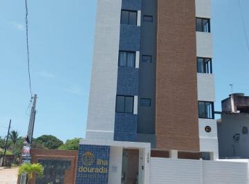 Foto 01 · Apartamento à venda em Cabedelo-PB, bairro Poço: 2 quartos, 1 suíte, 2 salas, 2 banheiros, 1 vaga, 5