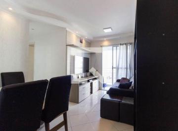 Apartamento · 50m² · 2 Quartos · 1 Vaga · Apartamento à Venda - Parque Novo Mundo , 2 Quartos, 50 m² - São Paulo