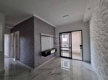 850b169531417cdbe66b7038ec58863b20ebe64e · Apartamento com 3 dormitórios para alugar, 72 m² por R$ 4.750,00/mês - Granja Viana - Cotia/SP