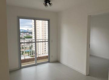 Apartamento de 2 quartos, São Paulo · Oportunidade