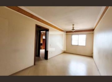 Apartamento · 70m² · 2 Quartos · 1 Vaga · Apartamento para Aluguel - Vila Industrial, 2 Quartos,  70 m² - Campinas