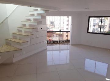 Apartamento · 233m² · 4 Quartos · 3 Vagas · Cobertura no Condomínio Monterey, Tatuapé, 233m², 4 suítes, 2 salas e 3 vagas