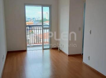 1000509893.jpg · Apartamento à venda, Jaçanã, São Paulo, SP