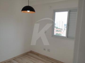 Apartamento · 55m² · 2 Quartos · 2 Vagas · Apartamento de 55 mts², 02 dormitórios, 01 suíte, 02 vagas, no Lauzane Paulista