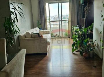 Apartamento · 77m² · 3 Quartos · 2 Vagas · Apartamento 3 Dormitórios 2 Vagas - Parque Mandaqui