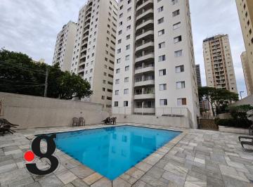 Apartamento · 72m² · 2 Quartos · 1 Vaga · Apartamento à venda no Tatuapé - São Paulo