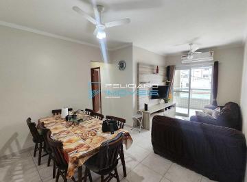 Apartamento · 78m² · 2 Quartos · 1 Vaga · Apartamento com 2 quartos, Guilhermina, Praia Grande - R$ 495 mil, Cod: 4718