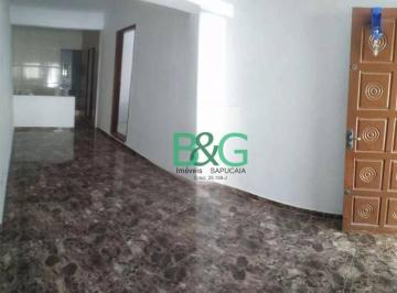 00c5850620b3475e6e2d2beaa2cccaa390ea42d8 · Casa à venda, 80 m² por R$ 590.000,00 - Santo Amaro - São Paulo/SP