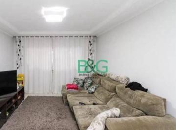 884875708456227fd635d327e94e589917b3f54f · Sobrado à venda, 225 m² por R$ 749.000,00 - Chácara Belenzinho - São Paulo/SP
