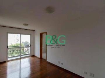 a609fee3f8233a47604c1f5b31438587a9db8f40 · Apartamento para alugar, 58 m² por R$ 4.891,50/mês - Parque da Mooca - São Paulo/SP