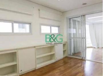 d0df869a997086071eada9f3559f2516ba728df4 · Apartamento à venda, 89 m² por R$ 1.649.000,00 - Jardins - São Paulo/SP