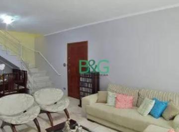 14076102af0dbce465ec6e9fcca30685139d8fca · Sobrado à venda, 222 m² por R$ 1.649.000,00 - Campo Belo - São Paulo/SP