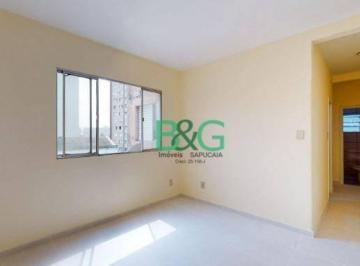 81dffa1c2011240dd8fa76e8d208347f09441d7f · Apartamento à venda, 60 m² por R$ 350.000,00 - Bom Retiro - São Paulo/SP