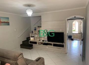 37c9b81d24309908508eaada844c437ee894789e · Sobrado, 250 m² - venda por R$ 1.500.000,00 ou aluguel por R$ 6.165,00/mês - Santana - São Paulo/SP