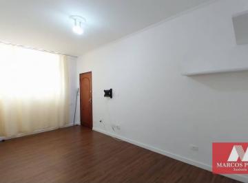 bdc15fa590550d01d38569555992ae4ffe8f18ed · Apartamento à venda, 45 m² por R$ 320.000,00 - Bela Vista - São Paulo/SP