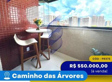 Apartamento · 71m² · 2 Quartos · 1 Vaga · VENDO APARTAMENTO 71 M² | 02 QUARTOS | CAMINHO DAS ÁRVORES | SALVADOR | BAHIA