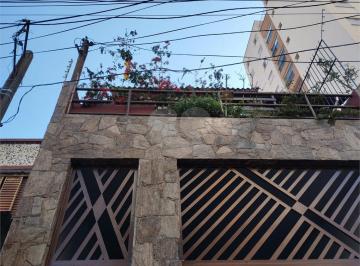 Casa · 200m² · 3 Quartos · 3 Vagas · Casa com 3 quartos à venda em Vila dom pedro ii - SP