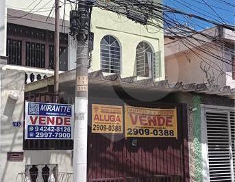 Área de Serviço · Casa com 3 quartos à venda em Tucuruvi - SP