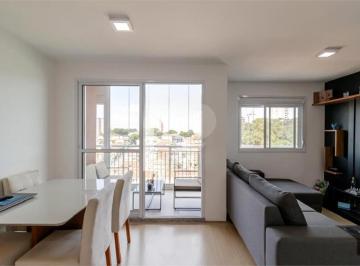Área de Serviço · Apartamento com 1 quartos à venda em Vila dom pedro i - SP