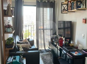 Área de Serviço · Apartamento com 1 quartos à venda em Vila mafra - SP