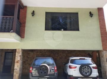 Casa · 259m² · 4 Quartos · 5 Vagas · Sobrado com 4 quartos à venda em Jardim guapira - SP