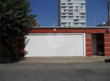 Terreno , São Paulo · Terreno à venda em Cidade Monções - SP