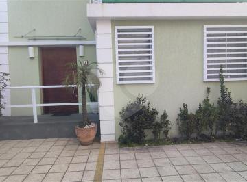 Área de Serviço · Sobrado à venda em Vila belmiro - SP