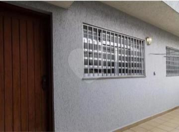Área de Serviço · Sobrado com 2 quartos à venda em Vila brasilina - SP