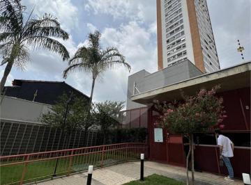Área de Serviço · Apartamento com 1 quartos à venda em Cambuí - SP