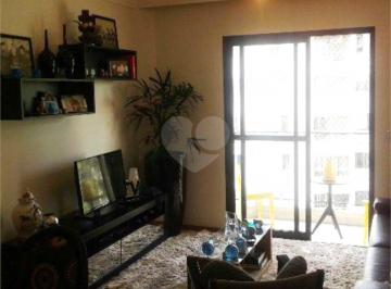 Apartamento · 82m² · 3 Quartos · 2 Vagas · Apartamento com 3 quartos à venda em Paraíso do morumbi - SP