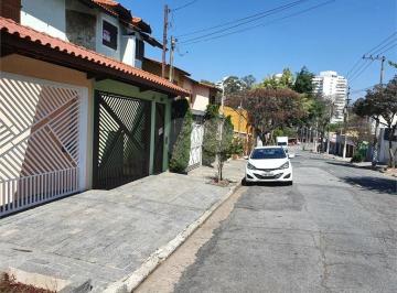 Casa · 340m² · 3 Quartos · 4 Vagas · Casa com 3 quartos à venda em Jardim bonfiglioli - SP
