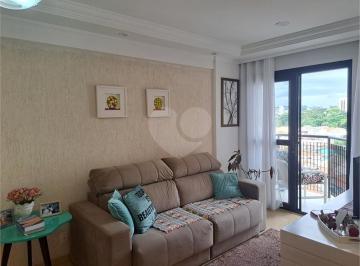 Apartamento · 54m² · 2 Quartos · 2 Vagas · Apartamento com 2 quartos à venda em Jardim do colégio (zona norte) - SP