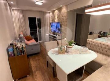 Área de Serviço · Apartamento com 2 quartos à venda em Vila gustavo - SP