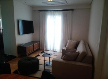 Área de Serviço · Apartamento com 1 quartos à venda em Jardim paulistano - SP
