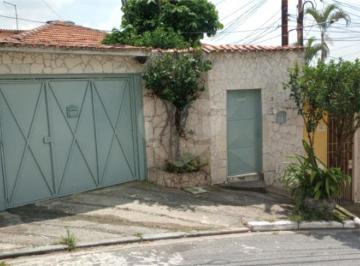 Área de Serviço · Casa com 3 quartos à venda em Jardim Monte Azul - SP