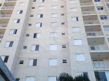 Apartamento · 67m² · 2 Quartos · 2 Vagas · Apartamento com 2 quartos à venda em Parque Industrial - SP