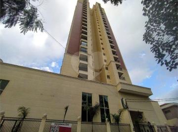 Apartamento · 74m² · 2 Quartos · 1 Vaga · Apartamento com 2 quartos à venda em Jardim são paulo(zona norte) - SP