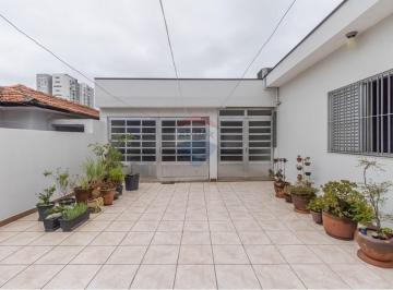 Casa · 206m² · 3 Quartos · 3 Vagas · "Sua Nova Casa Térrea com Edícula, em Jardim Vila Formosa, SP"