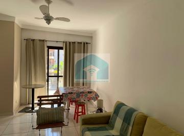 Apartamento · 60m² · 2 Quartos · 1 Vaga · Apartamento Guarujá Enseada 60 m² 2quartos +2 banheiros e varanda 1 vaga