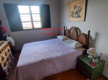 Foto 01 · Casa, Bosque, Caxambu, MG