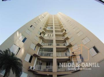 Apartamento · 54m² · 2 Quartos · 1 Vaga · VENDA | Apartamento, com 2 dormitórios em Jardim Santa Rosa, Maringá