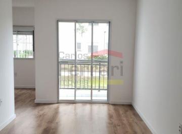 Apartamento · 42m² · 2 Quartos · 1 Vaga · Apartamento térreo á venda na Vila Guilherme - 2 quartos e uma vaga