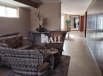 Apartamento · 85m² · 2 Quartos · 1 Vaga · Apartamento, Centro, São José do Rio Preto